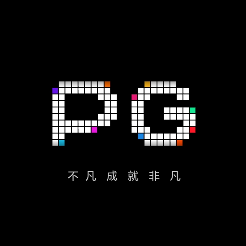 PG模拟器 无需加速器
