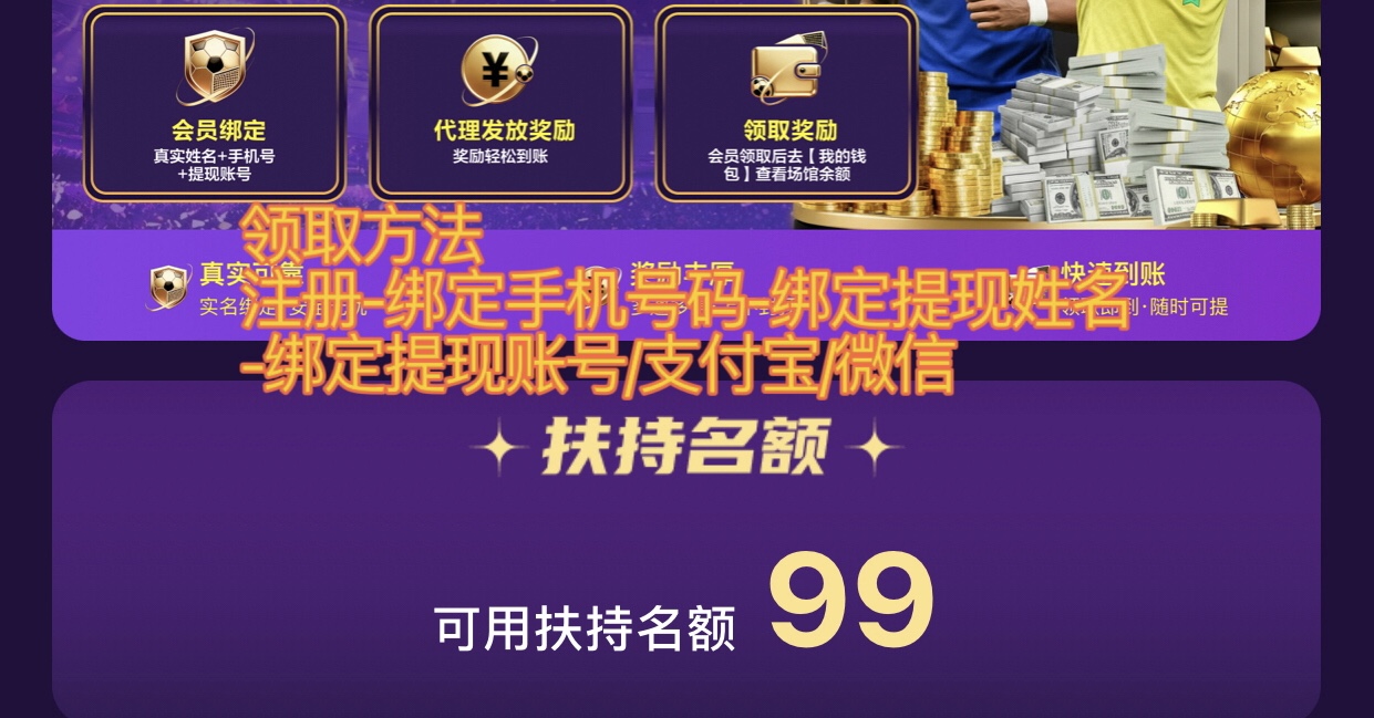 聚鑫汇
